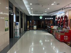 -星巴克(锦州太阳广场店)