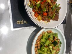 -川府宴语烤鱼川菜家常菜(梨园店)