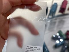 -Dior迪奥(国贸商城店)
