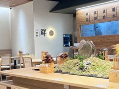-金光华广场
