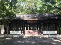 -南山风景名胜区