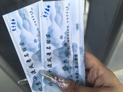 -十渡高山漂流