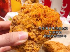 -肯德基(星河店)