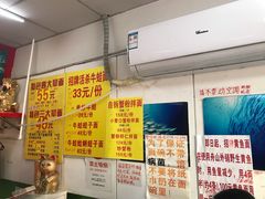 -明呈黄鱼面馆(斜土路店)