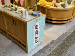 -南宋胡记(杭州灵隐寺店)