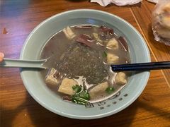鸭血粉丝汤-金原鸭血粉丝汤·汤包·脆皮烤鸭(南京博物院店)