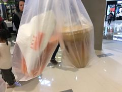 -面包新语(KKMALL京基店)