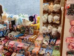 -一朵一果(南锣鼓巷店)