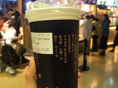 布蕾不知春奶茶-厝内小眷村(西单大悦城店)