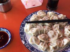 牛肉水饺-清真老马牛肉拉面馆(上海路店)