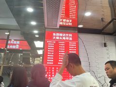 -奉天蚨祥饺子馆