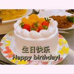 -Pink Gold Wedding·婚礼设计