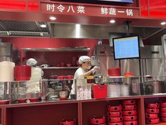 -喜家德虾仁水饺(长泰广场店)