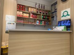 -站前猪蹄&家常炒菜(长乐公园店)
