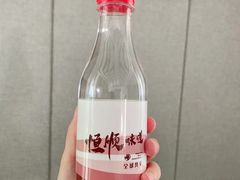 -镇江中国醋文化博物馆