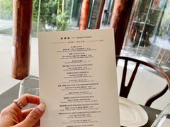 -曲廊院(东四十一条店)