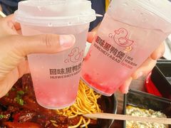 -回味黑鸭煲·始于2006(万松园店)