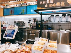 -罗森尼娜(德思勤店)