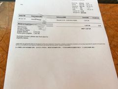 账单-mezza9 Macau(澳门君悦酒店)
