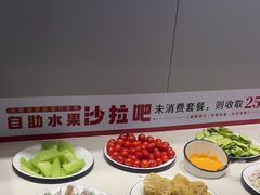 -豪享来中西餐厅(隆昌店)