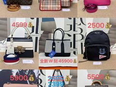 -六六奢品·vintage中古·回收二手奢侈品包包手表首饰(环球港店)