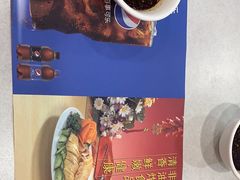 -振鼎鸡(华阴路店)