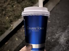 -CHARLIETOWN红茶公司(南京万象天地店)