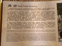 -海南槟榔谷黎苗文化旅游区