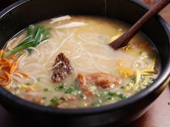 -银米·云南传统过桥米线(双廊黑金冠店)