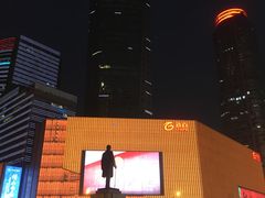 -南京时尚莱迪购物广场(正洪街店)