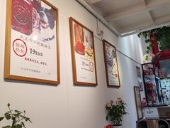 -大王油茶(二厂文创公园店)