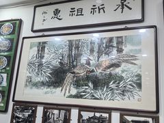 -老爆肚满五香烧牛羊肉