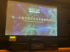 -索拉古贝(义乌北苑店)