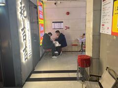 -耙吉吉川味小酒馆(本地人回头店)