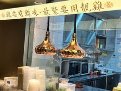 -小荔园·粤菜小馆(美的悦然广场店)