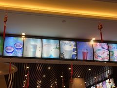 -百姓康洁洗浴中心