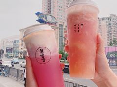 桃桃-果呀呀(国金街店)