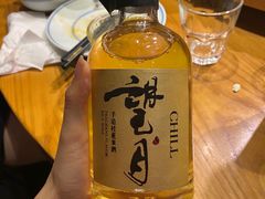 -几荷·恰似故人来(秀水广场店)