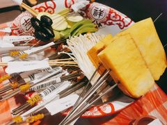 -生火火·小炉子炭烤(金楠天街总店)