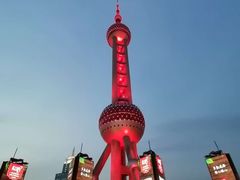 -东方明珠广播电视塔