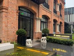 -海味观(老西门店)