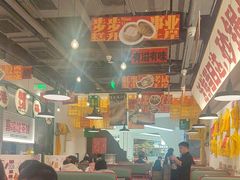 -恭喜上堓砂锅焗·海鲜大排档(闵行龙湖店)