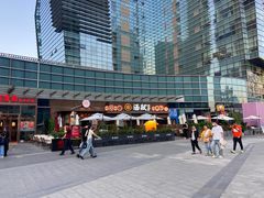 -大族广场Mall&More