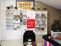 -微笑牙科口腔(三亚迎宾院区)