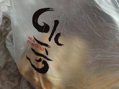 -水一方现烤鱿鱼丝大连特产(三八广场店)