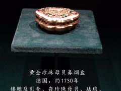 -金沙遗址博物馆