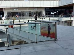-首创奥特莱斯(北京店)