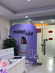 -青岛诺德医学美容医院