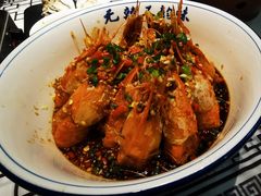 芥末罗氏虾-靓虾二哥长沙地标小龙虾(五一广场店)