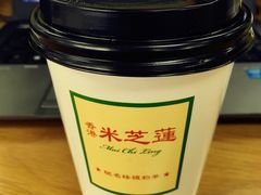 -美芝莲(东方宝泰店)